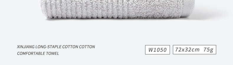 Grace 7A Antibacterial Towel, Pure Cotton, Highly Absorbent, 8-Pack, Xinjiang Long-Staple Cotton, Grade A, for Sports And Face Washing, 72*32cm, 75g/piece 3