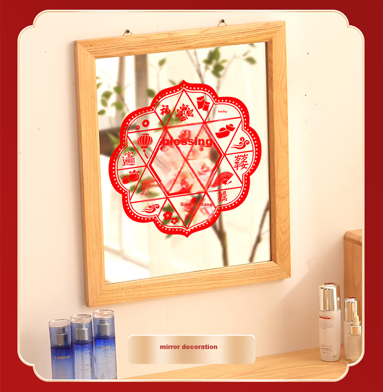 Jiayan Fu Character Window Flowers, Housewarming Glass Stickers, Business Opening Static Cling Stickers, 20 Pieces 13