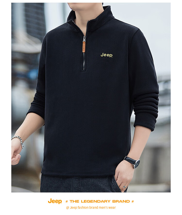 JEEP Men's Sweatshirt, Loose-Fitting Long-Sleeve T-Shirt for Autumn And Winter, Fleece-Lined Thick Warm Clothing, Blue, XL 18