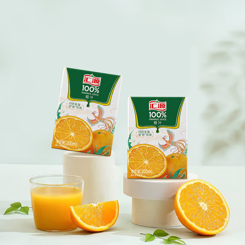 汇源100%橙汁整箱果汁健康饮料200ml*24盒囤货节日送礼宴请