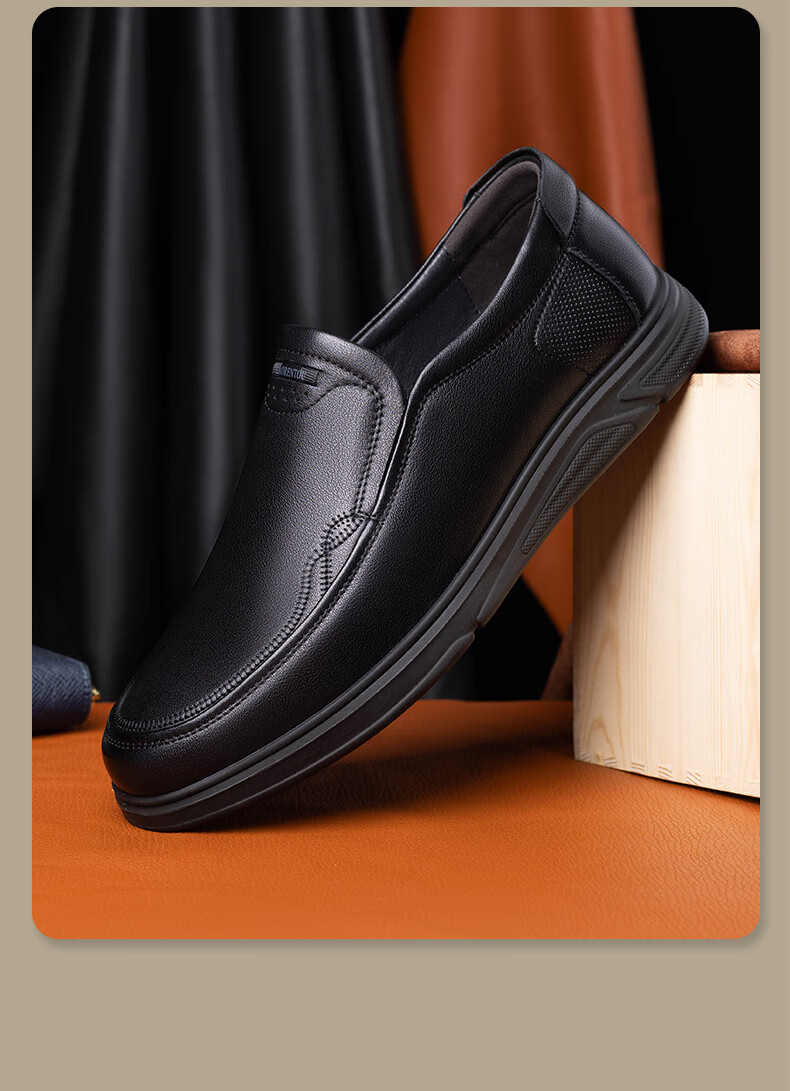 LAORENTOU Business Casual Leather Shoes for Men, Spring And Autumn Breathable Cowhide Formal Wedding Dad Shoes, LA11393 Black 39 8