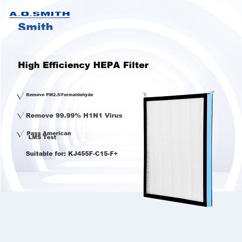 A.O.Smith Air Purifier, Formaldehyde Remover, High-Efficiency HEPA Filter Element, HF-007(S), Suitable for KJ455F-C15 [Accessory]