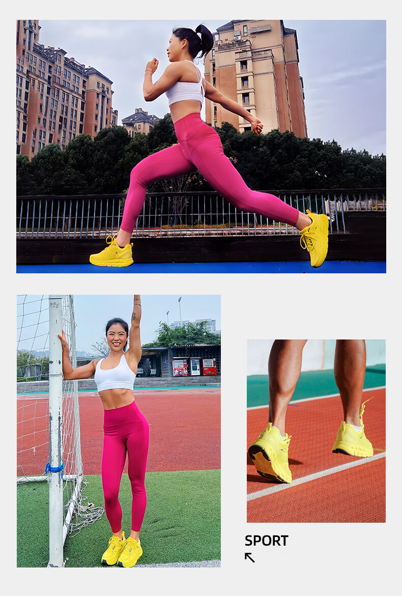 Huwaitegong R11 Shock-Absorbing Running Shoes, Jogging Shoes, Cushioned Breathable Aerobics Jump Rope Shoes, Lightweight Sports Shoes for Men And Women, Black And Gold, Size 42 8