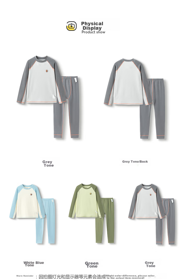 BALABALA Children's Thermal Underwear Set, Winter Thickened Girls' Baby Autumn Clothes And Pants, Boys' Base Layer Inner Wear, Heat-Generating Pajamas 17