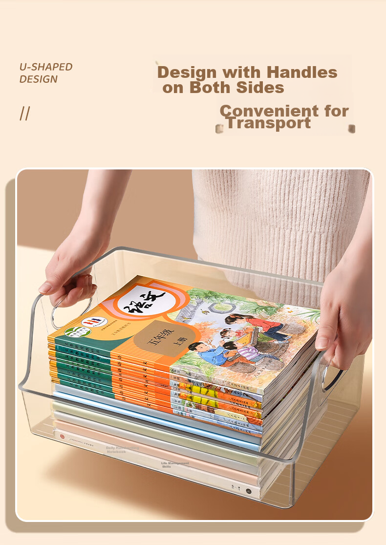 Shuxing Acrylic Transparent Bookend, Thickened Large Capacity Non-Slip Desktop Book Storage, Simple Wear-Resistant Office Study Exam Season Student Bookend 7