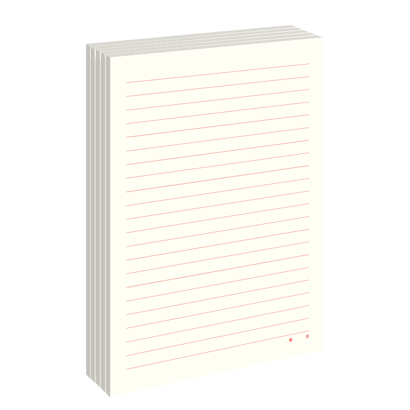 Dr. Dory A4 Red Single-Line 12mm 21-Line Application Letter Paper for Party Membership, Thickened Horizontal Grid Writing Paper for College Students, 20 Sheets x 5 Packs【Lowest Price Online】