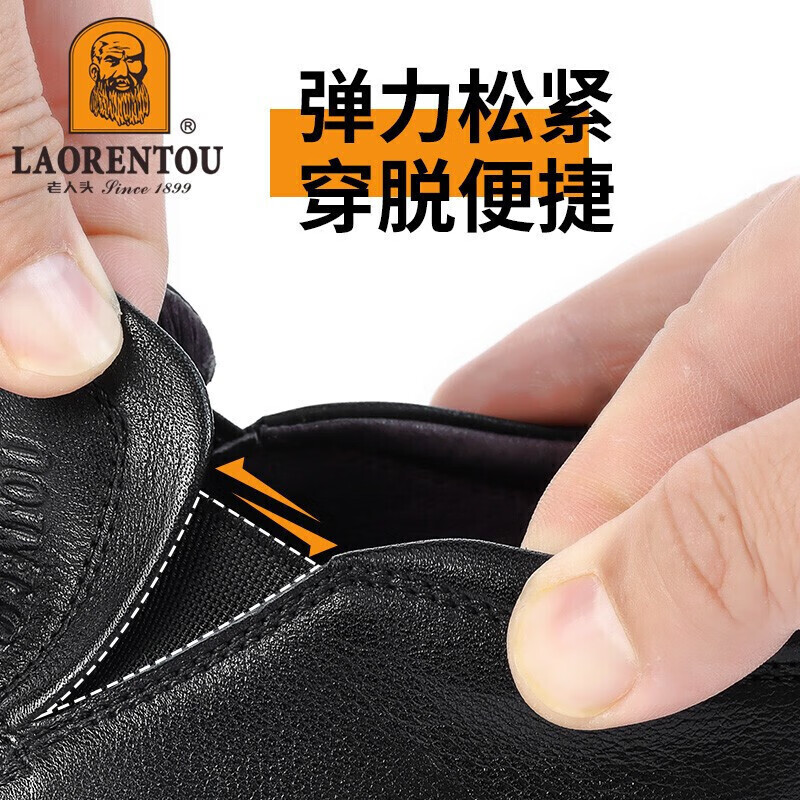 LAORENTOU Men's Leather Shoes Business Casual Low-top First Layer Cowhide Slip-on Polyurethane Sole Non-slip Lazy Dad Shoes LA12158 Black 39