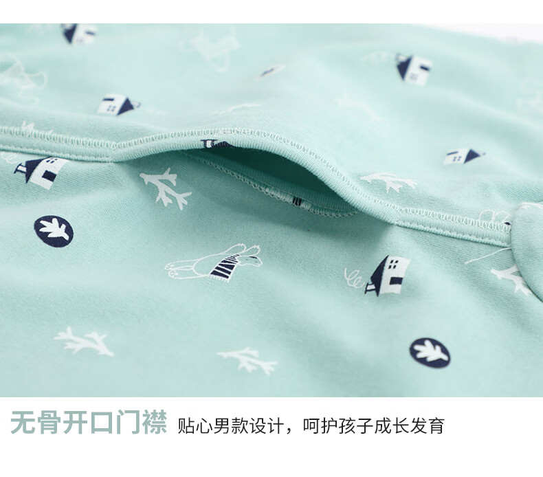 Hengyuanxiang Children's Autumn Long Johns, Boys' Youth Thin All-Cotton Printed Base Layer Pants, Single High-Waist Cotton Thermal Underwear 5