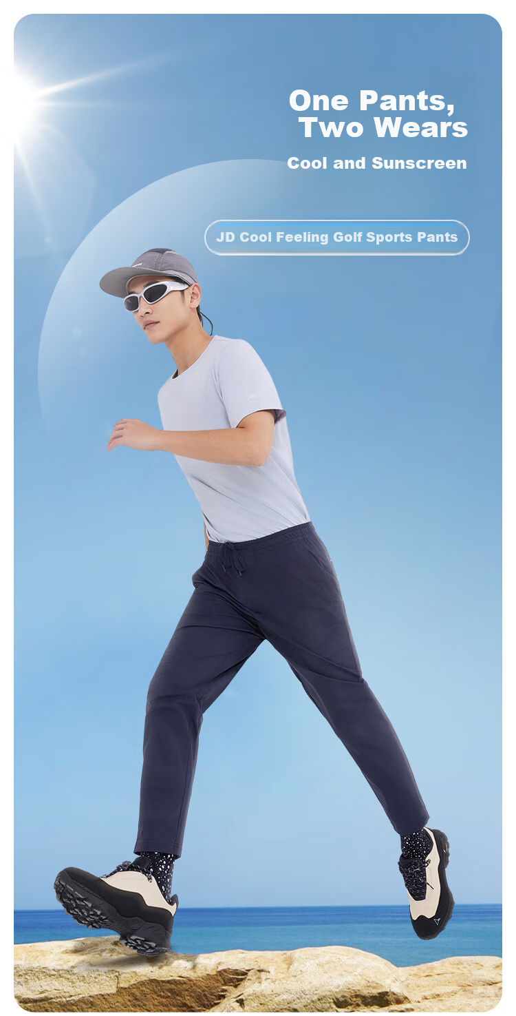 JD Original Men's Sports Pants, Quick-Dry Athletic Casual Trousers, High-Elastic Breathable Running Spring And Summer Fitness Long Pants for Men, Dark Gray 3XL 1