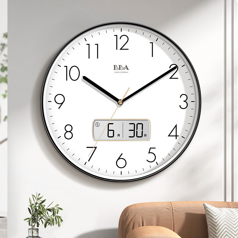 BBA Wall Clock for Living Room, Modern Perpetual Calendar Clock with Dual Calendars And Temperature Display, Simple Quartz Clock, Elegant Black, 35cm
