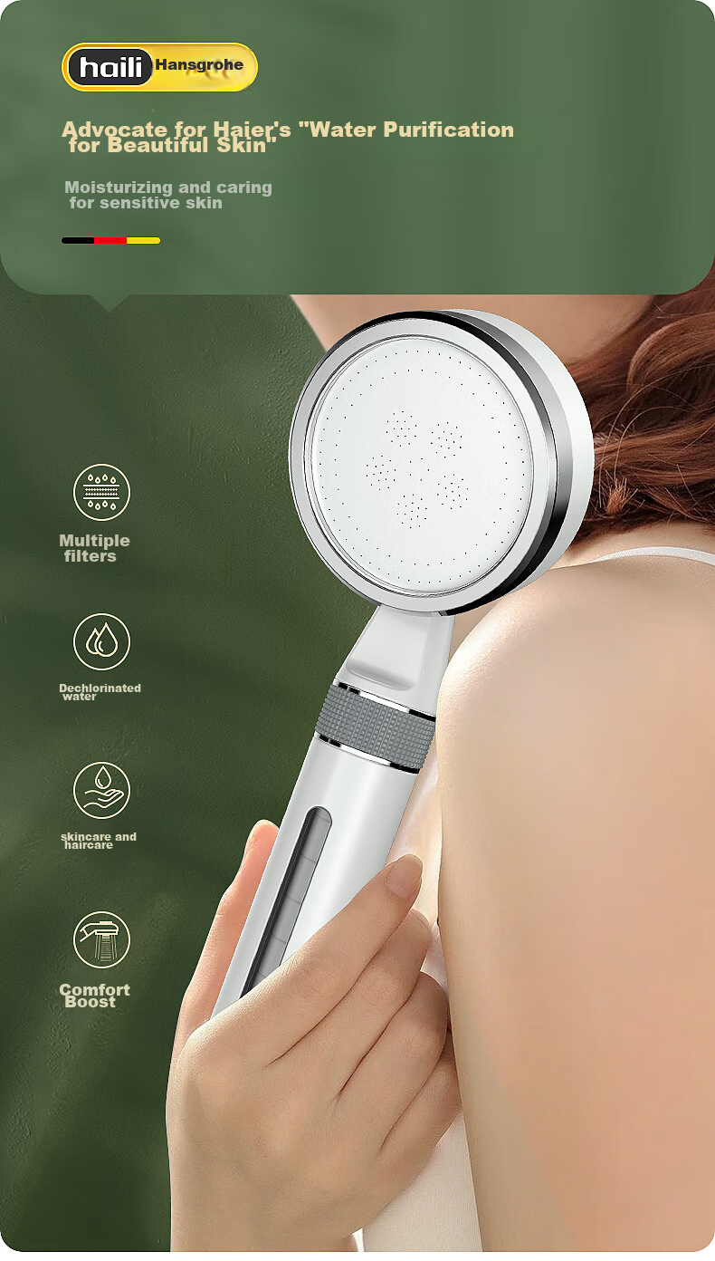 Haili Shower Head, High-Pressure Shower Head, Bathroom Pressurized Handheld Shower Head, Filtered Shower Head, Water Purification, Chlorine Removal, 988 9