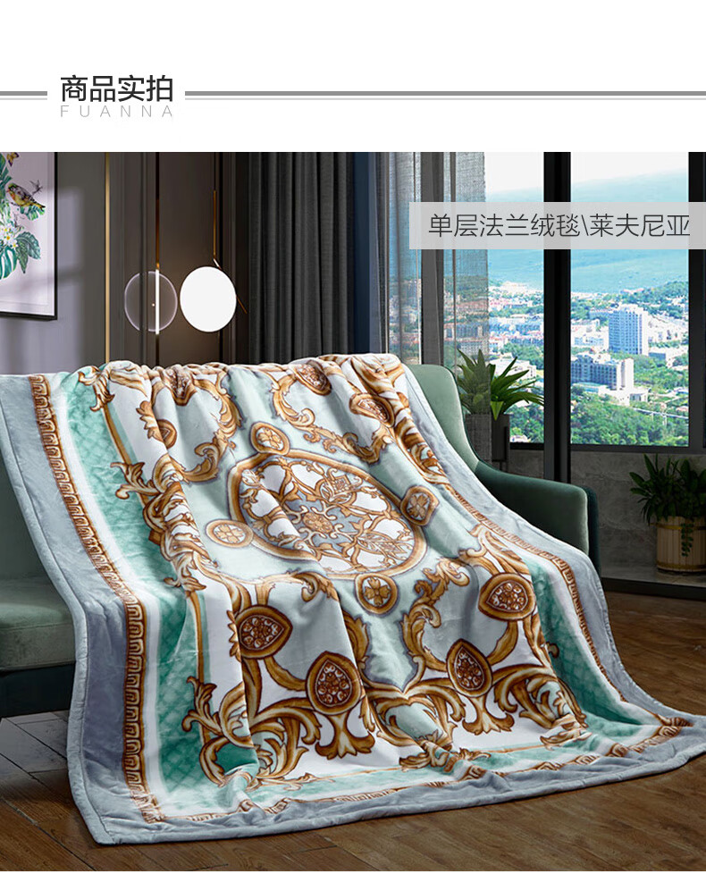 详情图.png