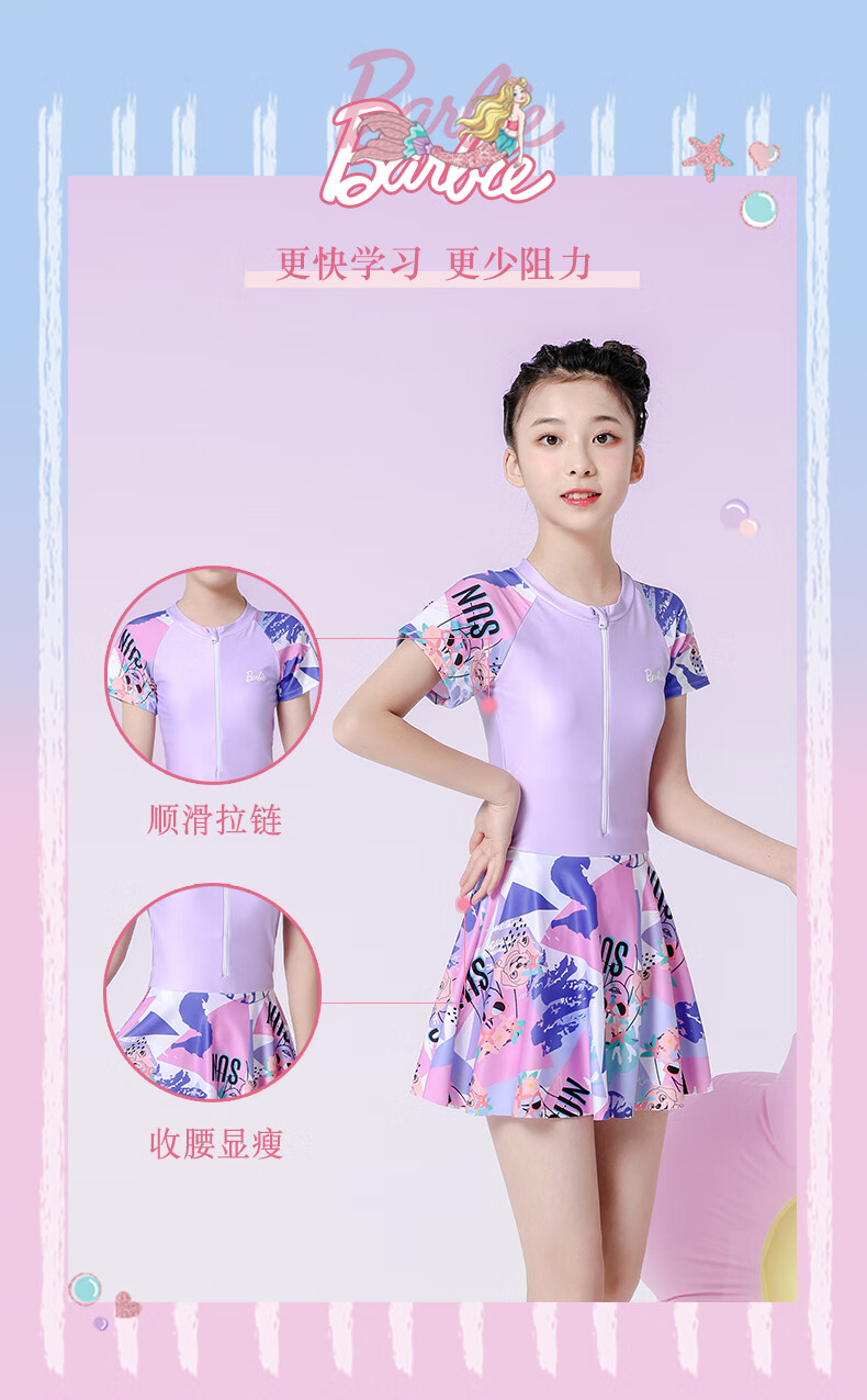 Barbie Girls' One-Piece Swimsuit Dress for Older Children, Stylish Swimsuit for Young Girls And Middle School Students 4