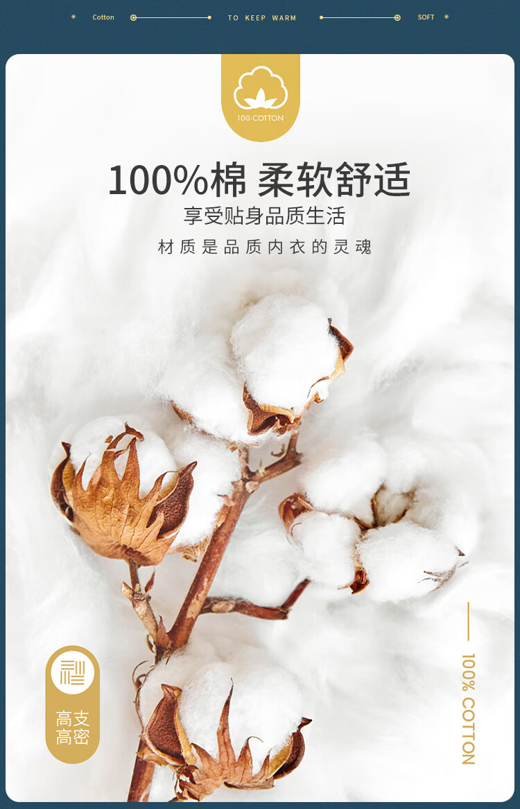 Hengyuanxiang [A Class Cotton] Antibacterial Men's Thermal Underwear Set Pure Cotton Warm Crew Neck Base Layer Autumn Clothes 1
