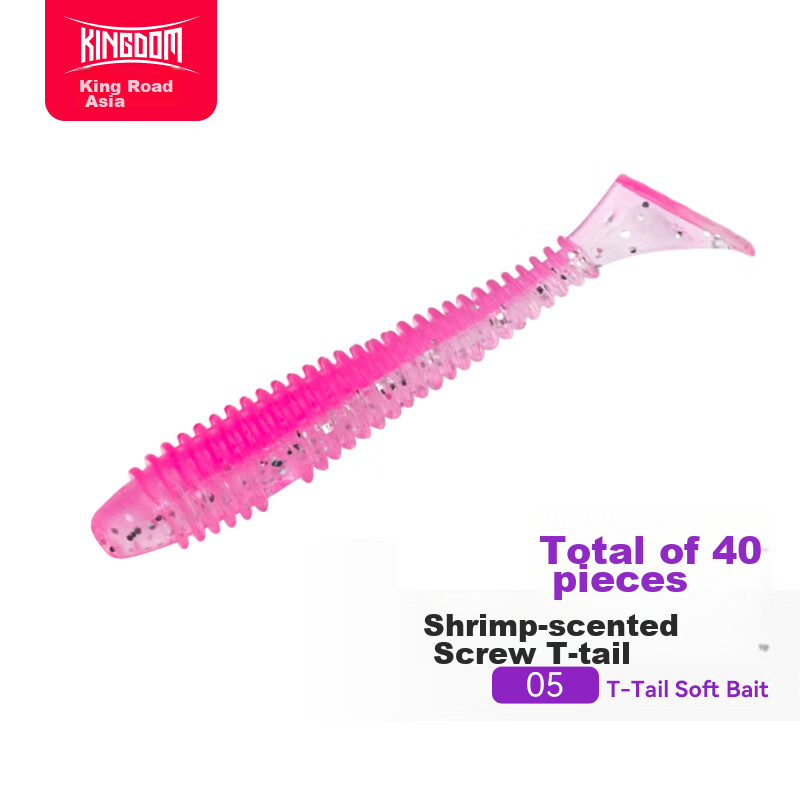 Guowangliya Guowangliya Soft Bait, Threaded T-Tail, Sea Fishing Root, Freshwater Mandarin Fish Bait, Lead Head Hook, Bottom Fishing Lure, Artificial Bait