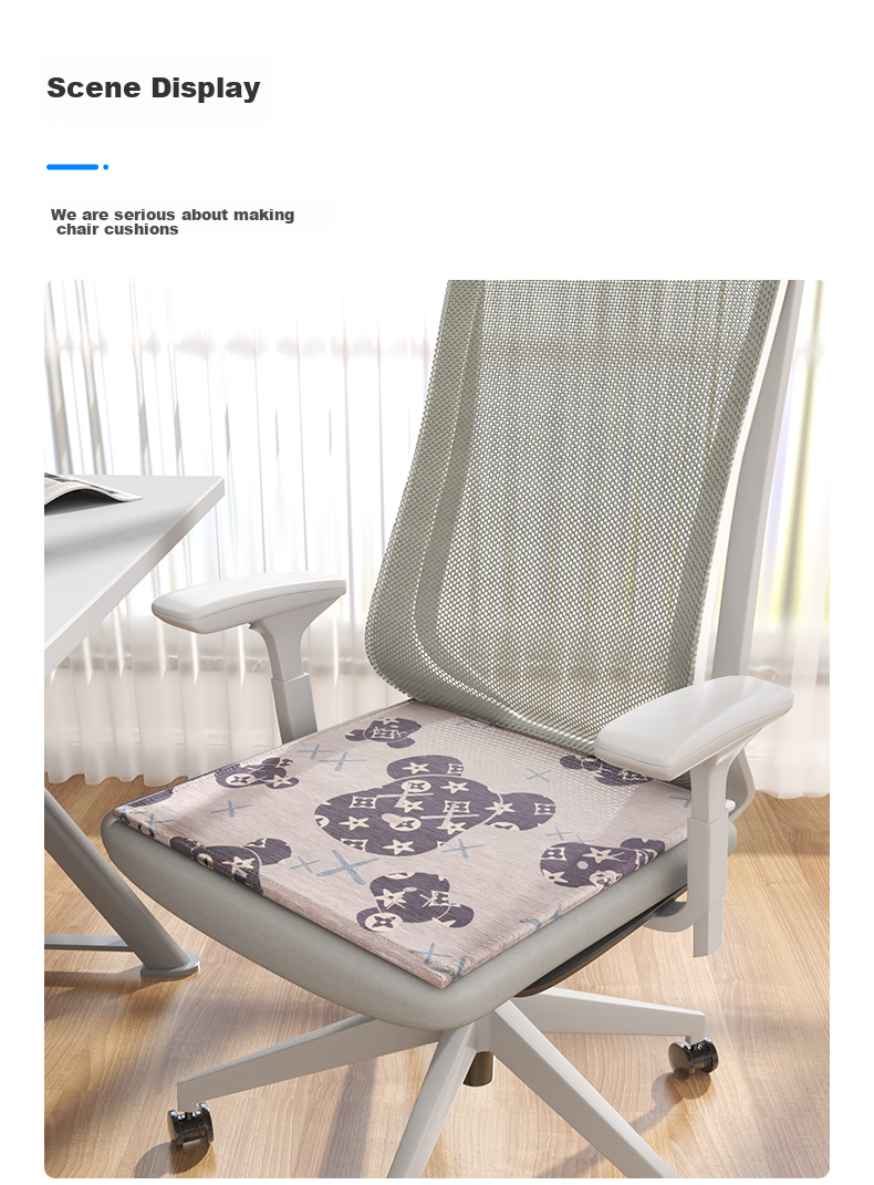 Qiqijia Ice Silk Seat Cushion, Breathable Cooling Pad for Summer, Office Chair Pad, Long-Sitting Breathable Cooling Mat, Butt Pad, Seat Cushion, Chair Pad 8