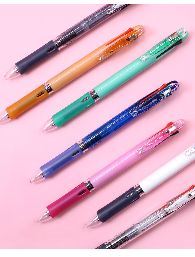 斑马牌(zebra) 斑马牌 (zebra)三色圆珠笔 0.