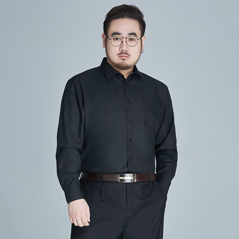 Ayoupang Large Size Long-Sleeve Shirt for Men, Business Solid Color Formal Wear Professional Dress Shirt Plus Size Commuter Workwear, White, M