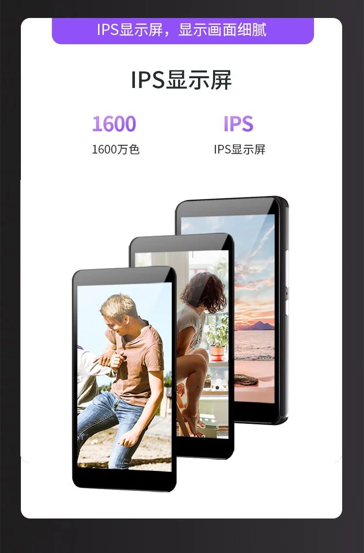 Newman A6 smart mp3/mp4 player 2+16G 4.0 inch student mp5mp6 walkman Bluetooth WIFI can listen to music online music video touch screen e-book novel black Newman A6 smart mp3/mp4 player 2+16G 4.0 inch student mp5mp6 walkman Bluetooth WIFI can listen to music online music video touch screen e-book novel black