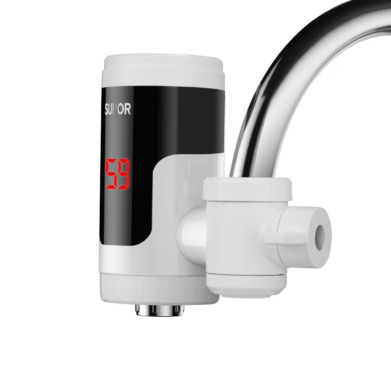 SUPOR Electric Hot Water Tap, Instant Heating Kitchen Treasure, Quick Heating Electric Water Heater, Dual-Purpose Heating Device, 274247 White Plug-In Model