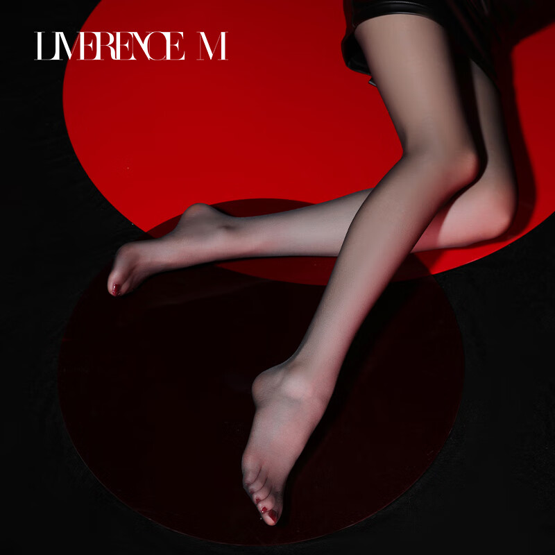 Limerence -01299080