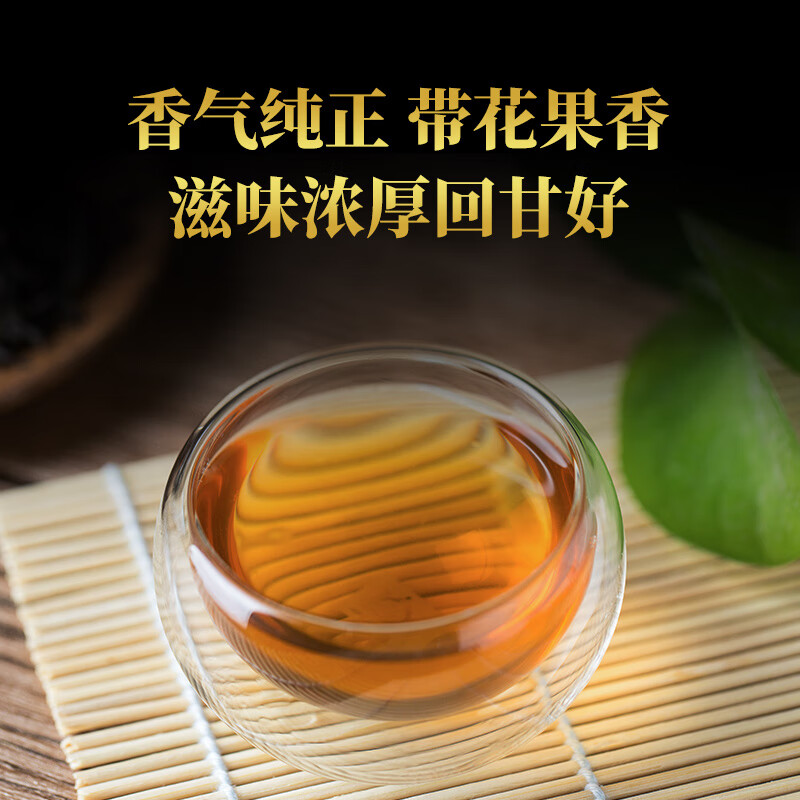 大益 普洱茶生茶 唛号2022年7582饼茶357g 