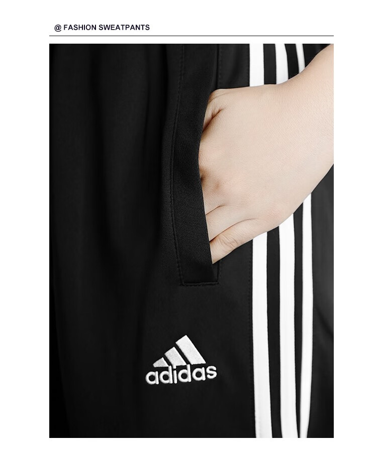 Adidas Men's Sports Pants, Cotton, Autumn Running, Outdoor, Loose Casual Trousers, Black And White, XS 7