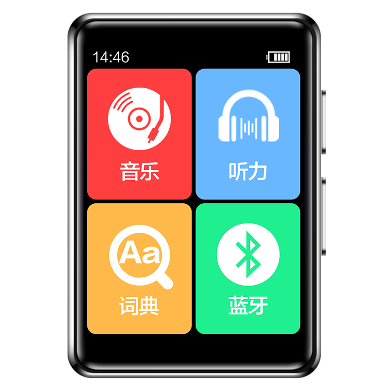 BENJIE 2.0-Inch Touchscreen 16GB Bluetooth MP3 Player English Listening Portable Player with Synchronized MP4 Material for Students P3 Version for Primary, Middle And High School Students