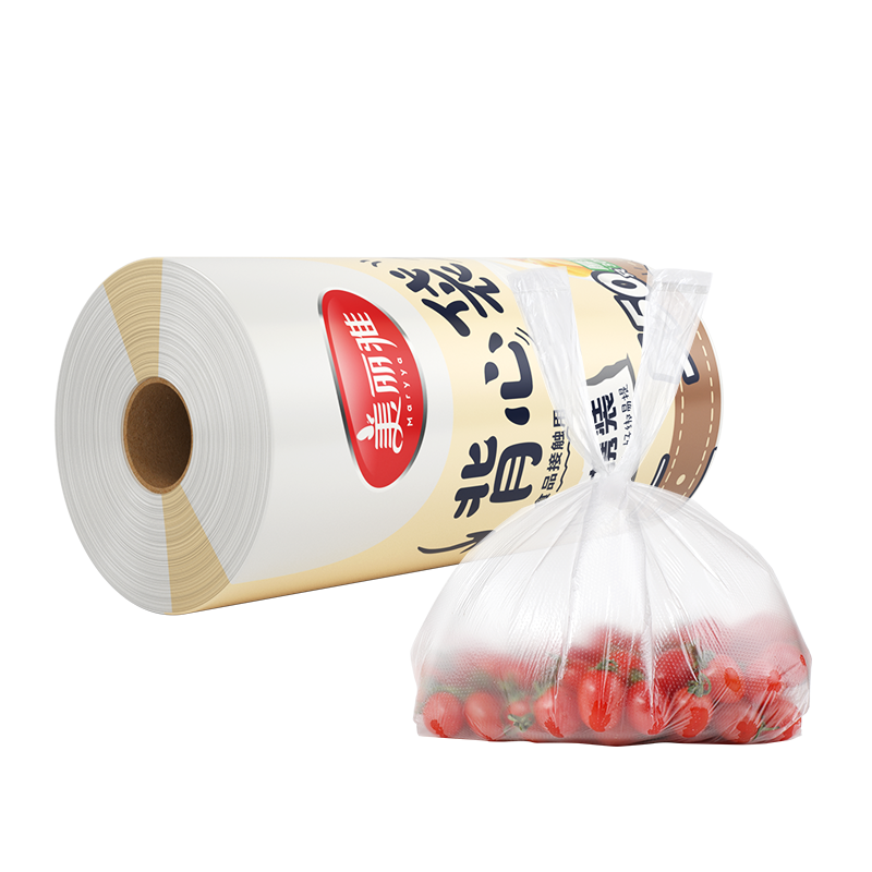 MARYYA Disposable Food-Grade Vest-Style Storage Bags, 550 Count, Large Size 38*30cm, Refrigerated Food Packaging Bags, Thickened