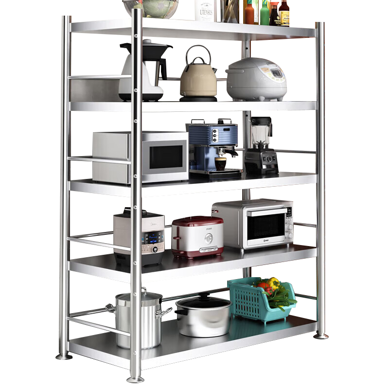 Yiman Stainless Steel Kitchen Storage Rack, Microwave Oven Oven Storage Organizer Shelf with Guardrail Desig