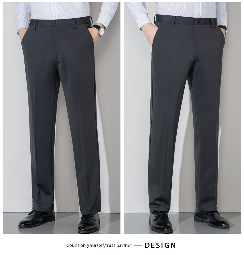 ROMON Men's Dress Pants, Spring And Autumn Professional Business Casual Loose Straight-Leg Trousers, Versatile Long Pants XK903 19