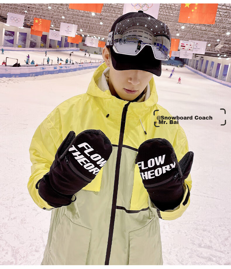 Flow Theory Full-Finger Kevlar Ski Gloves, Windproof, Waterproof, Warm, Wear-Resistant, Professional Single And Double Board Gloves 14