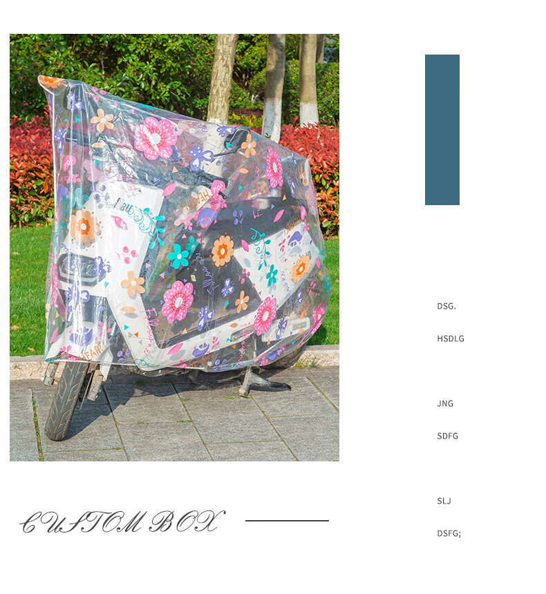 Shaguo Electric Bicycle Rain Cover, Full Coverage, Transparent, Waterproof, Sun-Resistant, Universal for Motorcycles And Bicycles, No.9 Yadi Car Cover 8