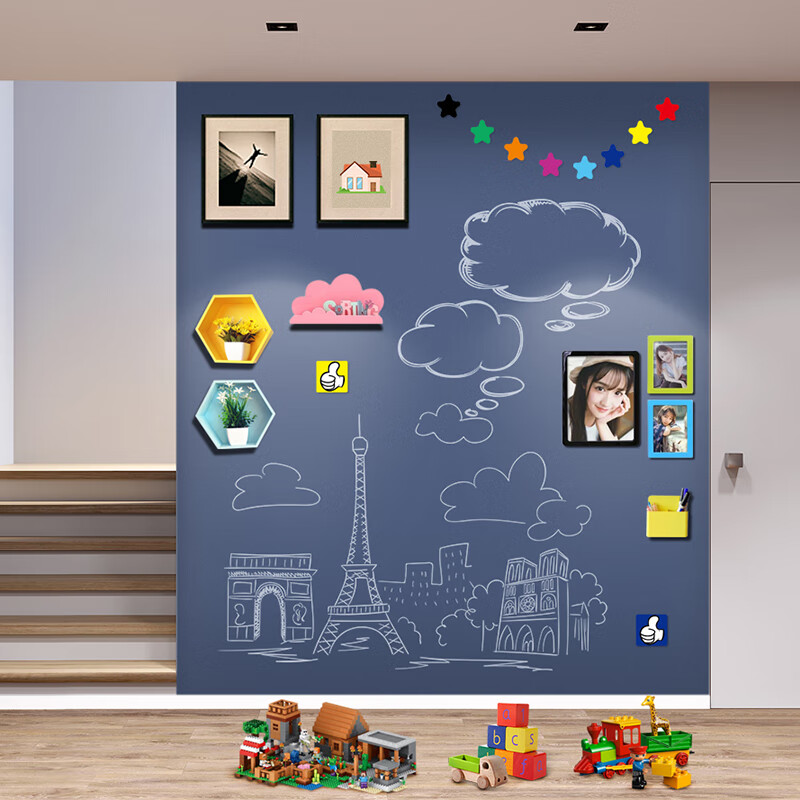 Flybook, Charcoal Gray, 60*90cm, Double-Layer Magnetic Blackboard Wall Sticker, Children's Creative Doodle Wall, Eco-Friendly Erasable Dustless Blackboard, Self-Adhesive Wall-Mounted Student Magnetic Board, for Home Use
