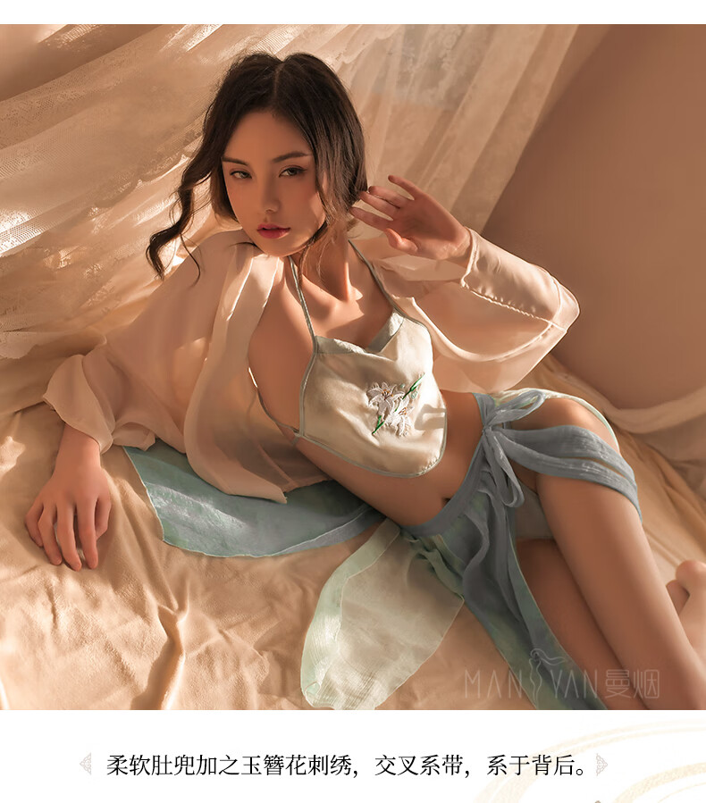 曼烟 复古汉服制服诱惑性感睡衣国潮睡裙角色扮演sm国风长裙七夕情人