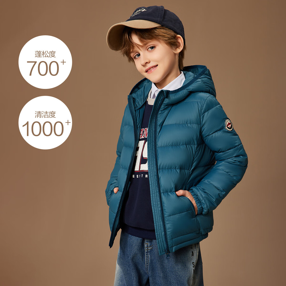 Детская зимняя куртка ASK JUNIOR с утеплителем 90% пуха, модель 2025 года, утепленная, двусторонняя, синяя, размер 130
