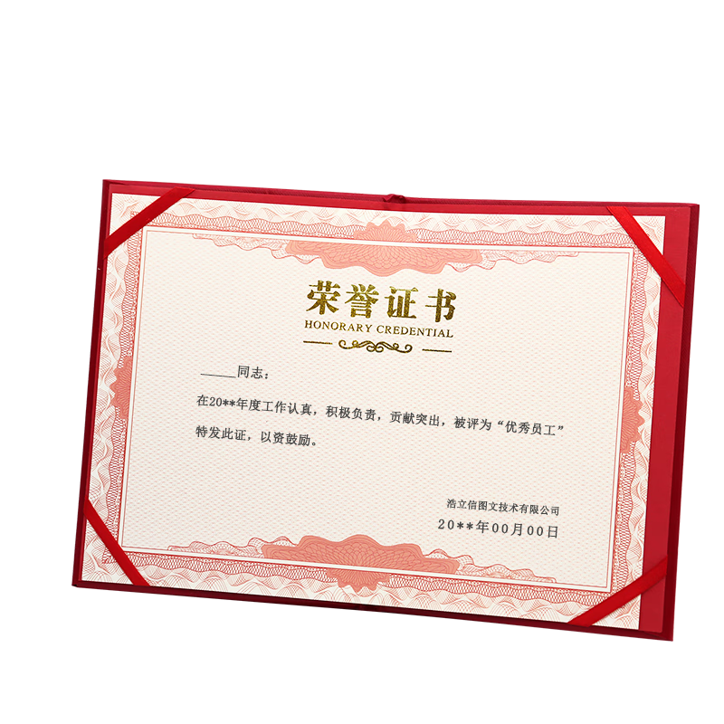LISON 10-Pack 6K Honor Certificate Covers with 11 Inner Pages, Exquisite Gold-Stamped Award Certificates for Ceremonies And Recognition Events 5907
