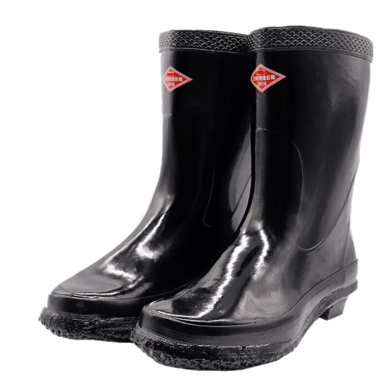 Shengan Safety Insulation Shoes, Insulating Rubber, Electrician, 20KV, Size 42, CW421428