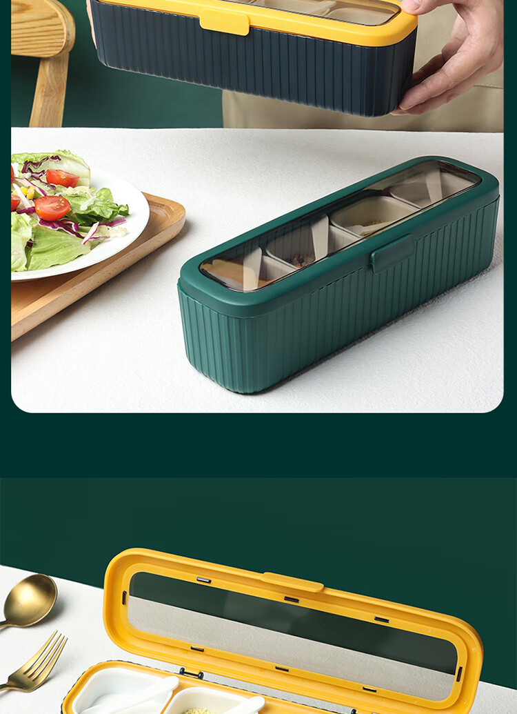 Baijie Spice Box Set Dustproof Moisture-Proof Kitchen Seasoning Container Salt Shaker Integrated Storage Bottle 8