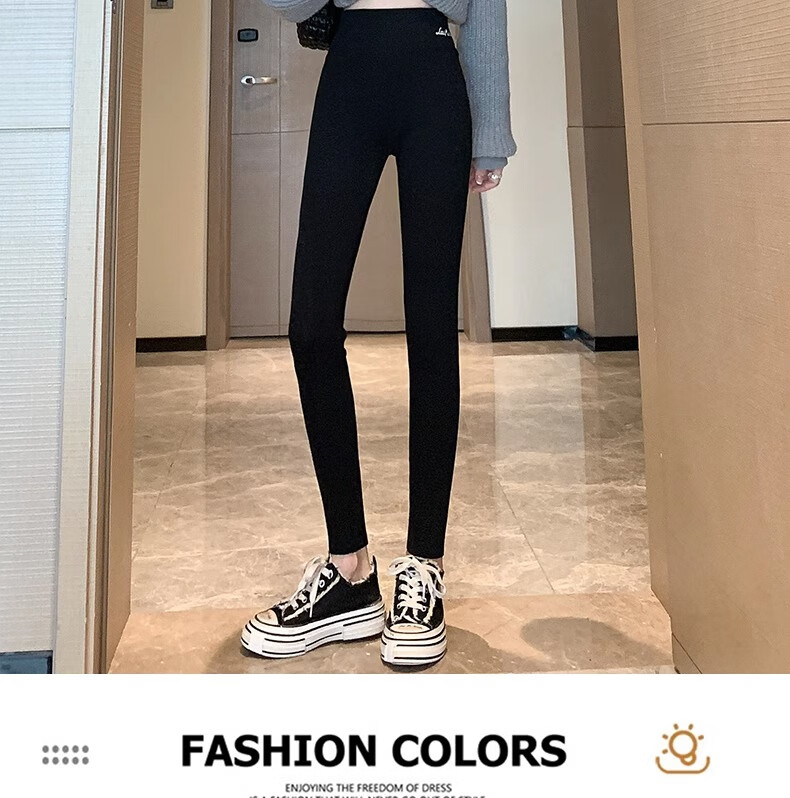 LangSha Ribbed Leggings for Women, Autumn Wear, High-Waisted, Slimming, Elastic Waist, Butt-Lifting, Calf-Slimming, Tight-Fitting Pants, Warm Cotton Trousers 29