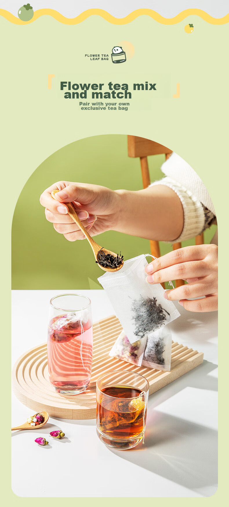 Suncha Disposable Non-Woven Drawstring Tea Bag, Soup Bag, Seasoning Bag, Filter Bag, Chinese Herbal Medicine Decoction Bag, 8*10cm 8