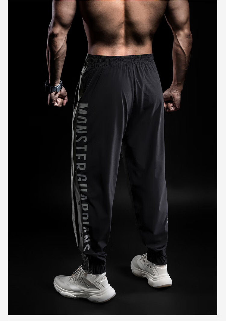 Monster Guardians Men's Athletic Pants, Basketball Button-Up Shorts, Quick-Release Side Buttons, Training Joggers, Black, Size S 12