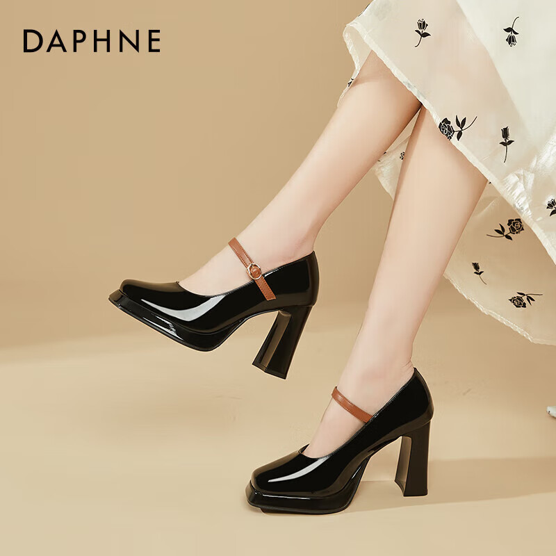 DAPHNE Ultra High Heels for Women, French Elegant One-Strap Buckle Square Toe Chunky Heel Pumps Women's 4623101118 Black Size 35