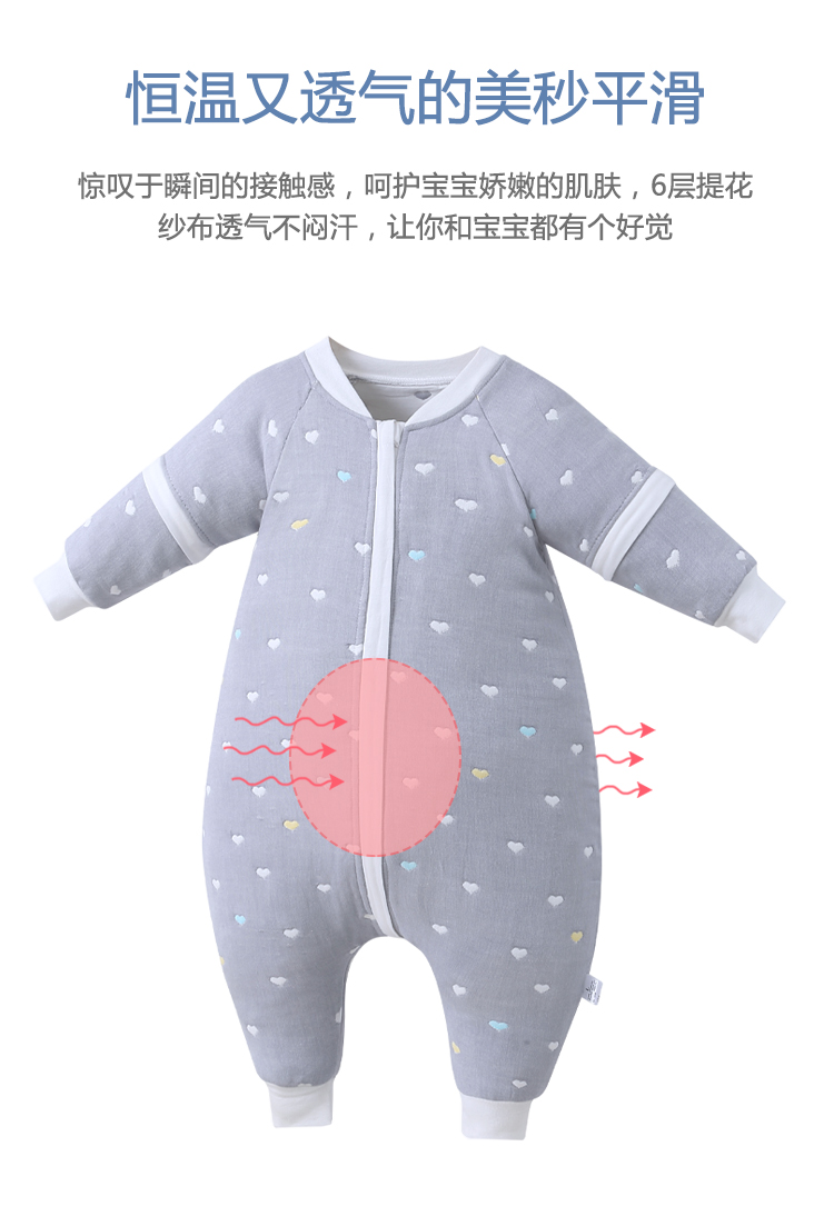 灰色睡袋_10.jpg