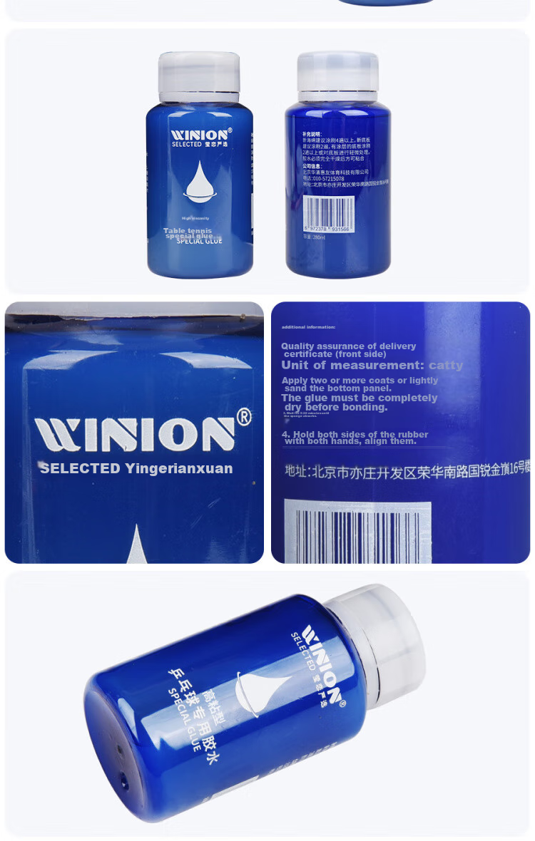 WINION Premium Selection Table Tennis Rubber Adhesive, Specialized Glue for Racket Bonding, 280ML 6
