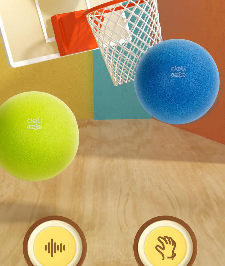 Deli No. 3 Children's Colorful Quiet Basketball, Indoor Noiseless Toy Gift, Gree 4