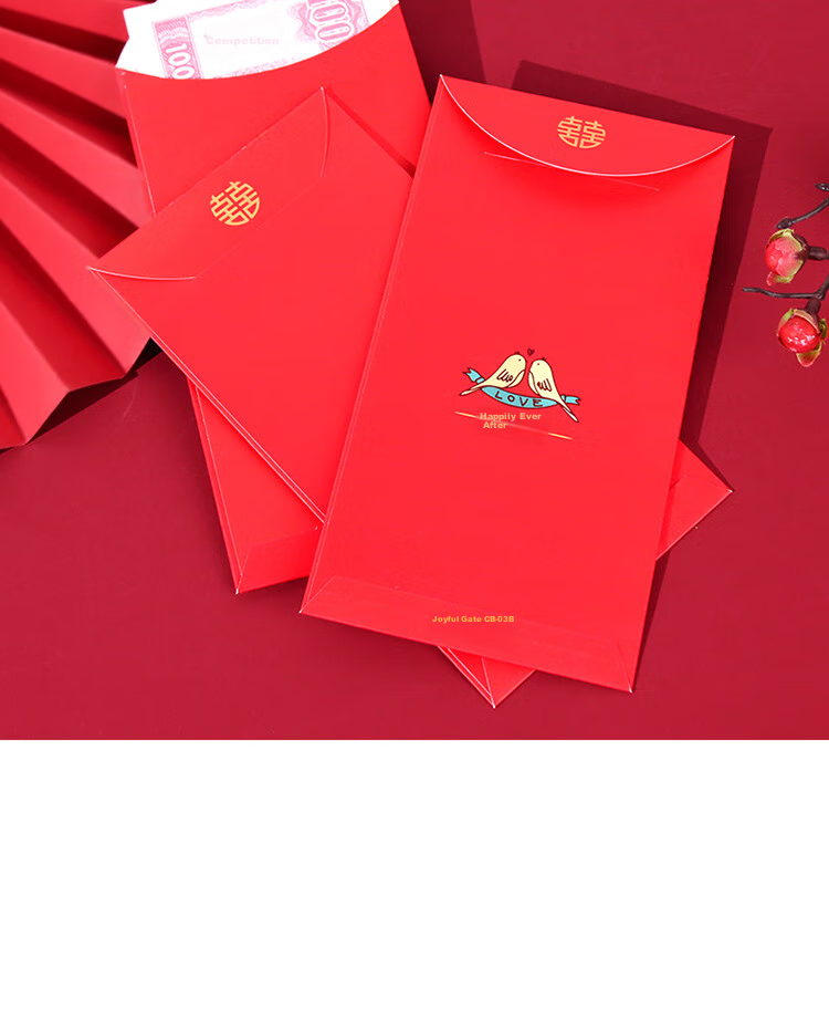 Extreme Space Red Packet Wedding Special 2026 New Double Happiness Red Envelope Engagement Celebration Supplies 12-Pack Thousand Yuan Red Packets 12