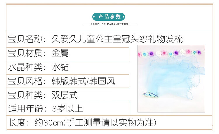 头纱_02.jpg