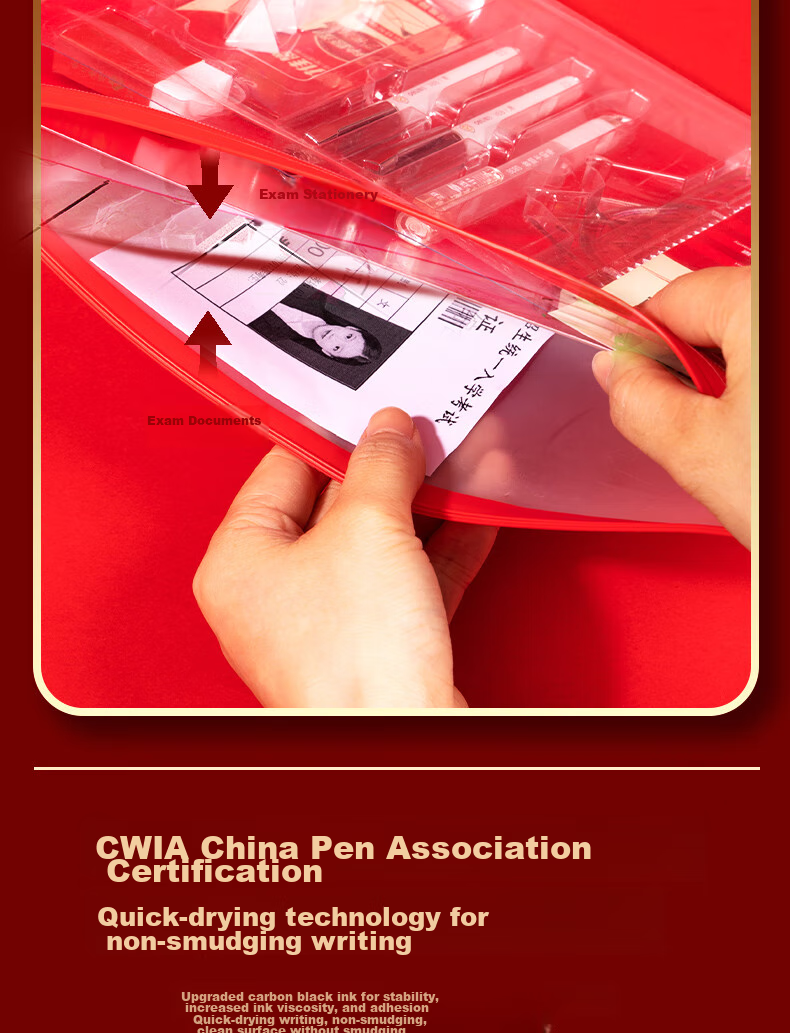 Deli Civil Service Exam Set of 11 Pieces: Drawing Ruler + Gel Pen + 2B Correction Pen + Refill + Eraser + Clipboard + 2B Pencil, Exam-Specific V666 4