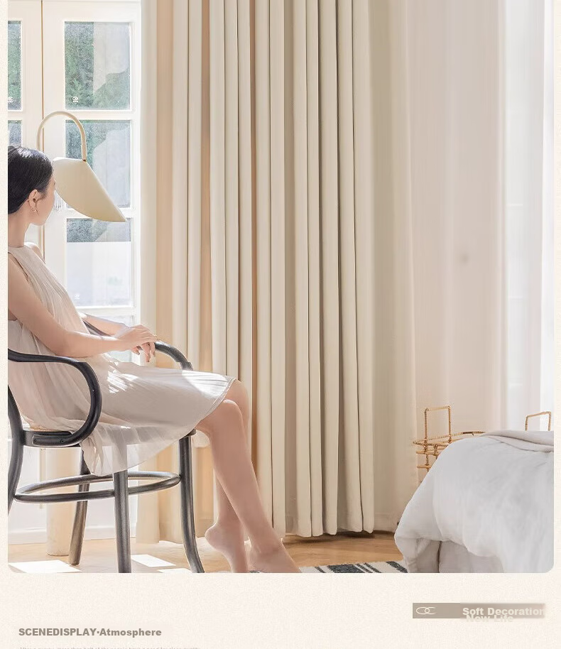 Ali Cotton Linen Cream-Colored Curtains, Japanese Style for Living Room And Bedroom, High Light-Blocking, Heat-Insulating, Sun-Protective, with Hooks, Width 2.0 Meters * Height 2.2 Meters 7